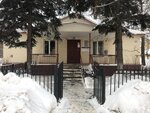 Ambulatoriya Dubrovitsy (Dubrovitsy Village, 49) ، إسعاف