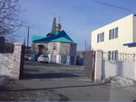 Church of the Nativity of Christ (Vesyolaya ulitsa, 1), iglesia ortodoxa