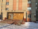 Obshchezhitiye (ulitsa Ryleyeva, 77к2) ، سكن