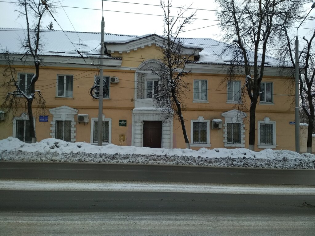 Administration Upravleniye Lesami Bryanskoy oblasti, Bryansk, photo