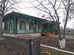 Администрация Краснополянского сельского поселения (selo Krasnaya Polyana, ulitsa Kirova, 2), administration