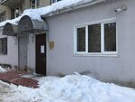 Мировой судья судебного участка № 221 Реутовского судебного района (просп. Мира, 17, Реутов), мировой судья в Реутове