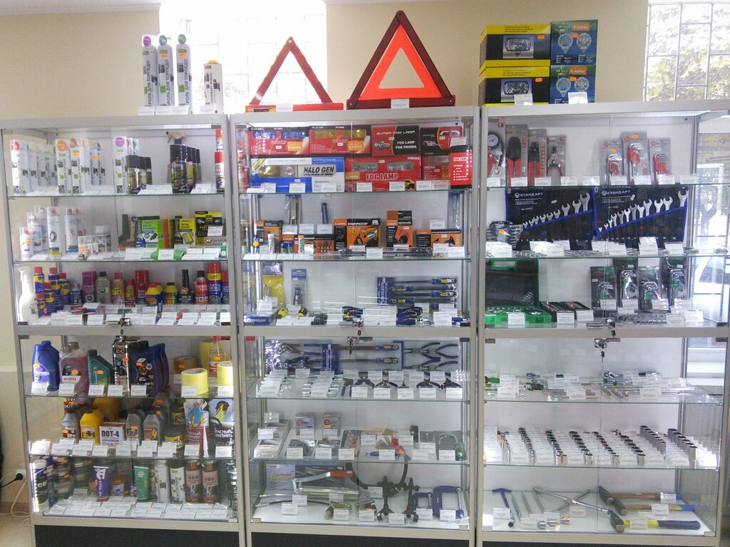 Tienda de repuestos y artículos para automóviles Magazin avtozapchastey autoexpert, , foto