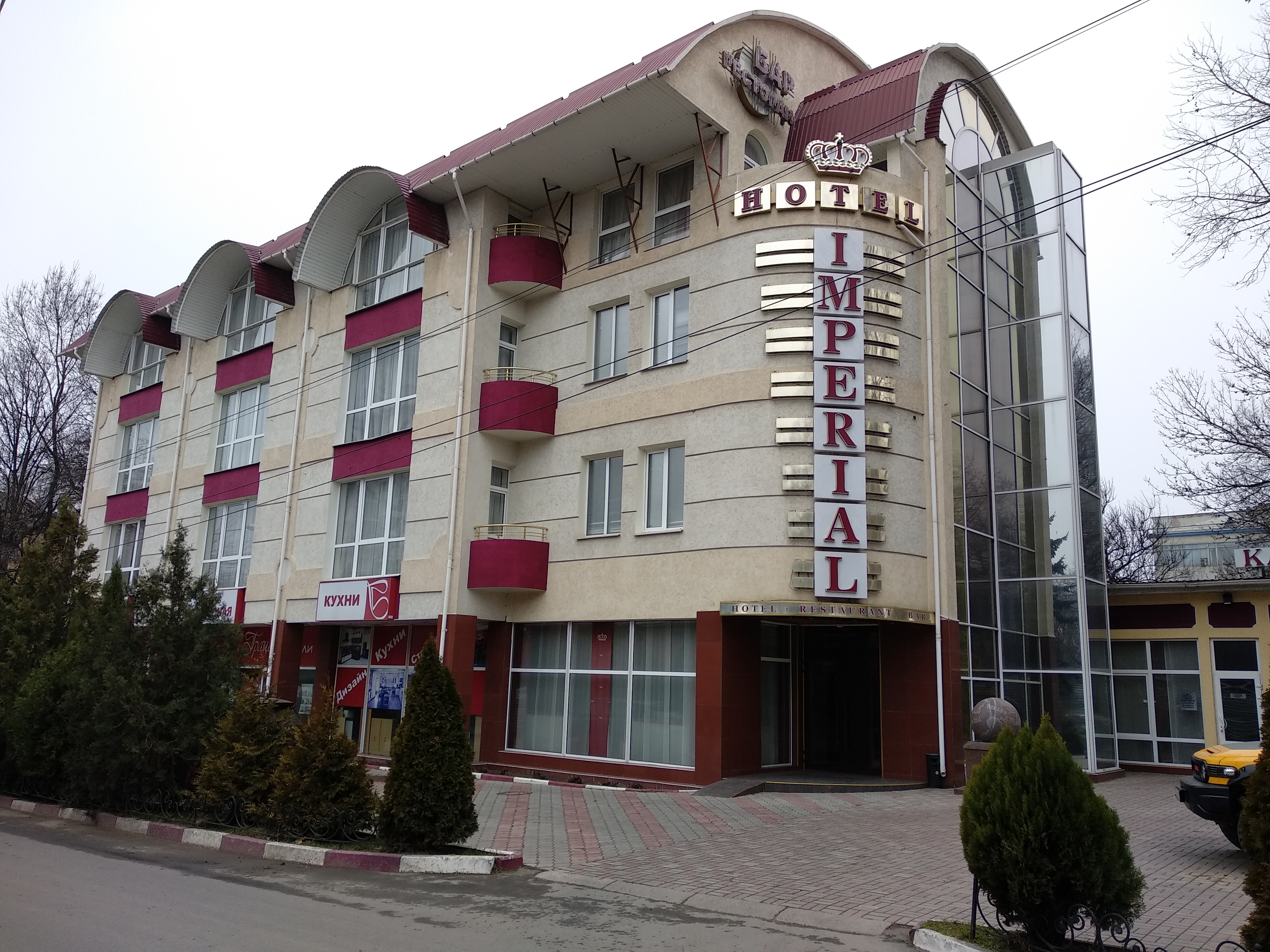 Фото Империал