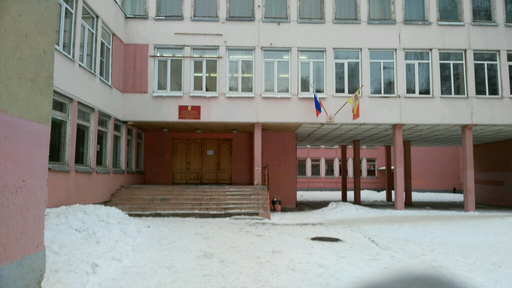 Общеобразовательная школа Школа № 43, Воронеж, фото