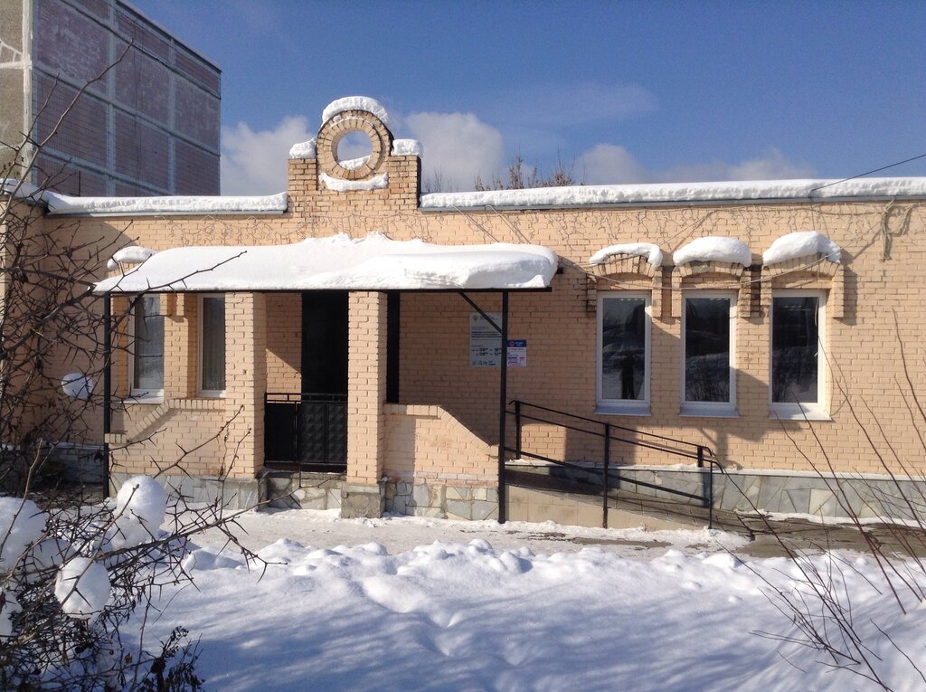 Ambulatory care centre, first aid post Видновская районная клиническая больница, Володарская амбулатория, Moscow and Moscow Oblast, photo