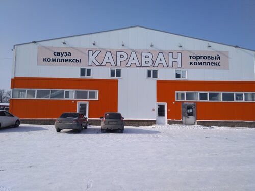مركز تسوق Karavan ، أوفا، صورة