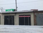 Moto (Rossiyskaya ulitsa, 48Ж), motorcycle spare parts