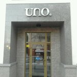 Uno (ulitsa Yelkina, 43), clothing store