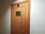 Ark Personal (Krasnogo Znameni Avenue, 59) ، وكالات التوظيف ، الشواغر