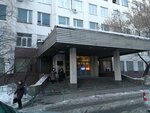 Fku United Directorate of the Ministry of Construction of Russia (Volgogradsky Avenue, 45), government ministries, services