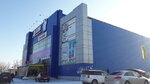 Torgovy tsentr Alpi (Chernogorsk, ulitsa Dzerzhinskogo, 13А), shopping mall