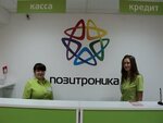 Positronica (ulitsa Mira, 101), tienda de ordenadores