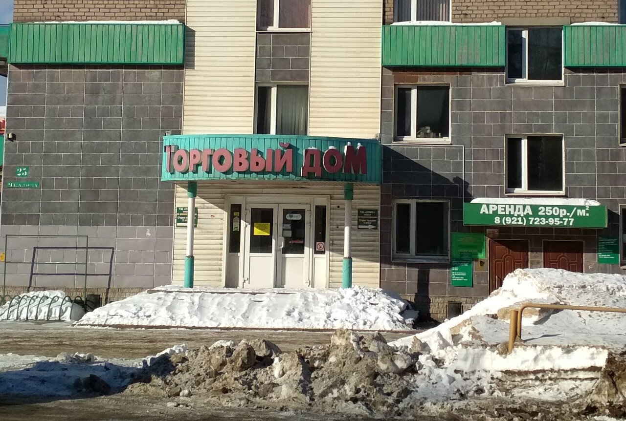 Карта череповец чкалова