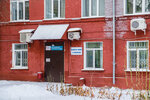 Пермская краевая станция переливания крови (ул. Лебедева, 54, Пермь), станция переливания крови в Перми