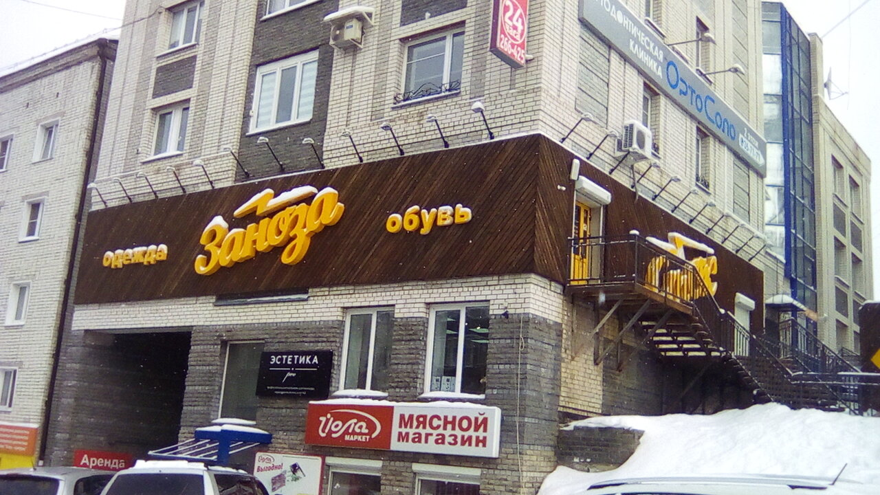 Карла либкнехта 120 карта