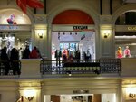 Секция (Red Square, 3), clothing store