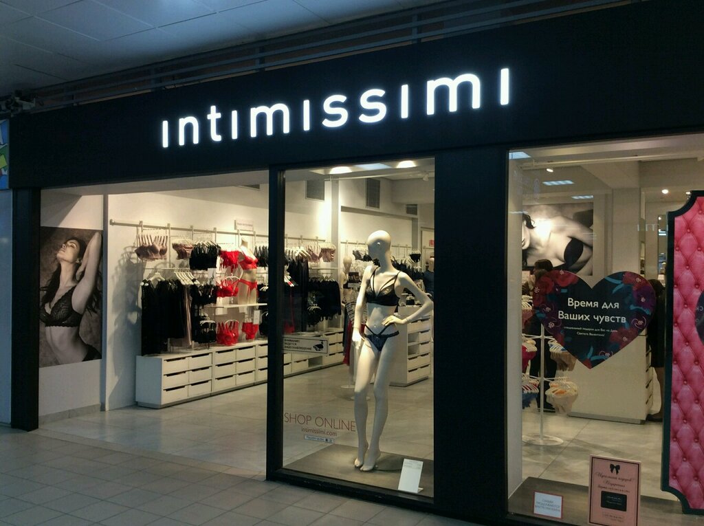 Intimissimi Интернет Магазин Спб