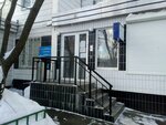 Участковый пункт полиции (Zelenograd, к1455), departamento de policía