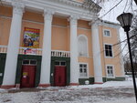 Detsky klub Solnechny zaychik (ulitsa Nekrasova, 3), children's developmental center