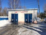 Fire and rescue unit № 25 (Urban-type settlement of Medvedevo, Shumelyova Street, 12) ، إدارة الإطفاء