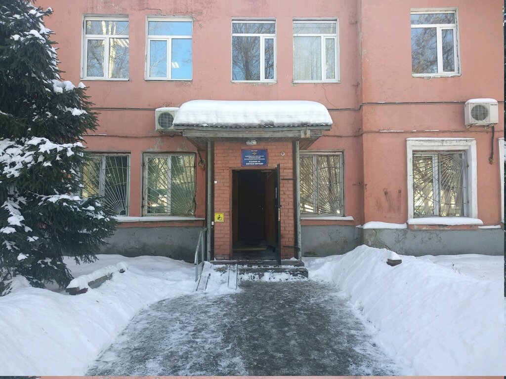 Рязань фото октябрьского района