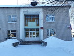 Administratsiya Nizhneivkinskogo gorodskogo poseleniya (posyolok gorodskogo tipa Nizhneivkino, Oktyabrskaya ulitsa, 21), administration