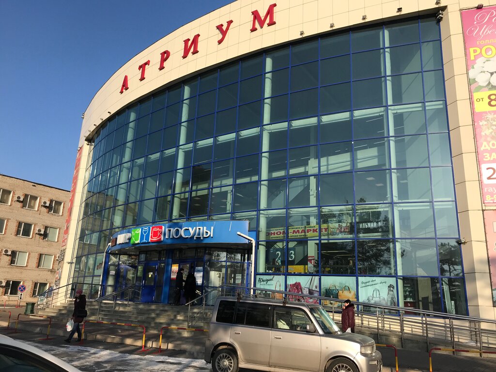 Hypermarket Samberi, Khabarovsk, photo
