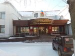 Tsentralny apparat, Upravleniye federalnoy sluzhby gosudarstvennoy registratsii kadastra i kartografii (Kavaleriyskaya Street, 5), companies house
