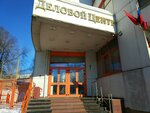 Инженерно-Технический центр (Люблинская ул., 141, Москва), проектная организация в Москве