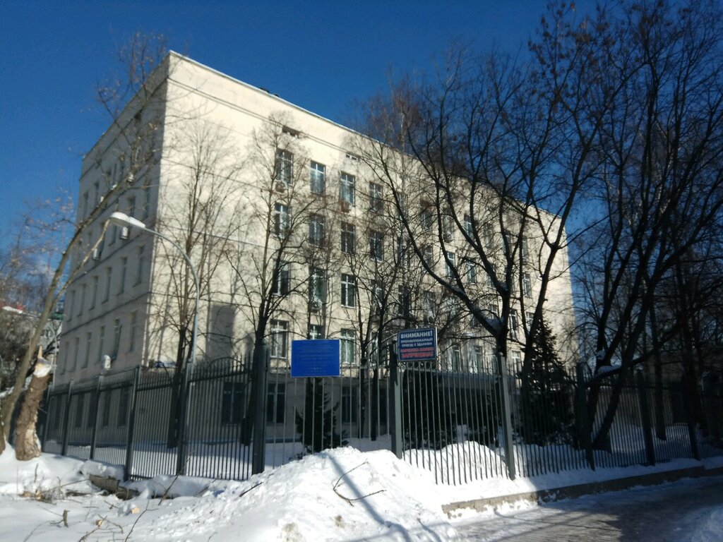 Мед колледж в москве