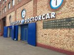DoctorCar (Saltykovskaya Street, 53), car service, auto repair