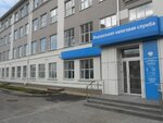 Межрайонная ИФНС России № 21 по Нижегородской области (Nizhniy Novgorod, Kultury Street, 115), tax auditing