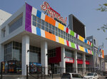 Magaziny Radosti (Kim Y Chena Street, 44), shopping mall