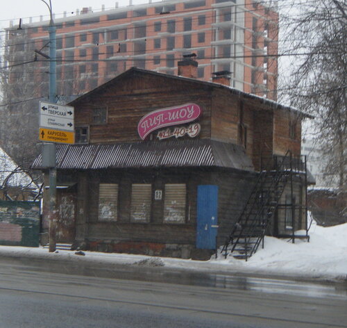 Хандсыз минет порно hd