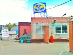 Автобаза здравоохранения (Bulvarnaya ulitsa, 4/4), car service, auto repair