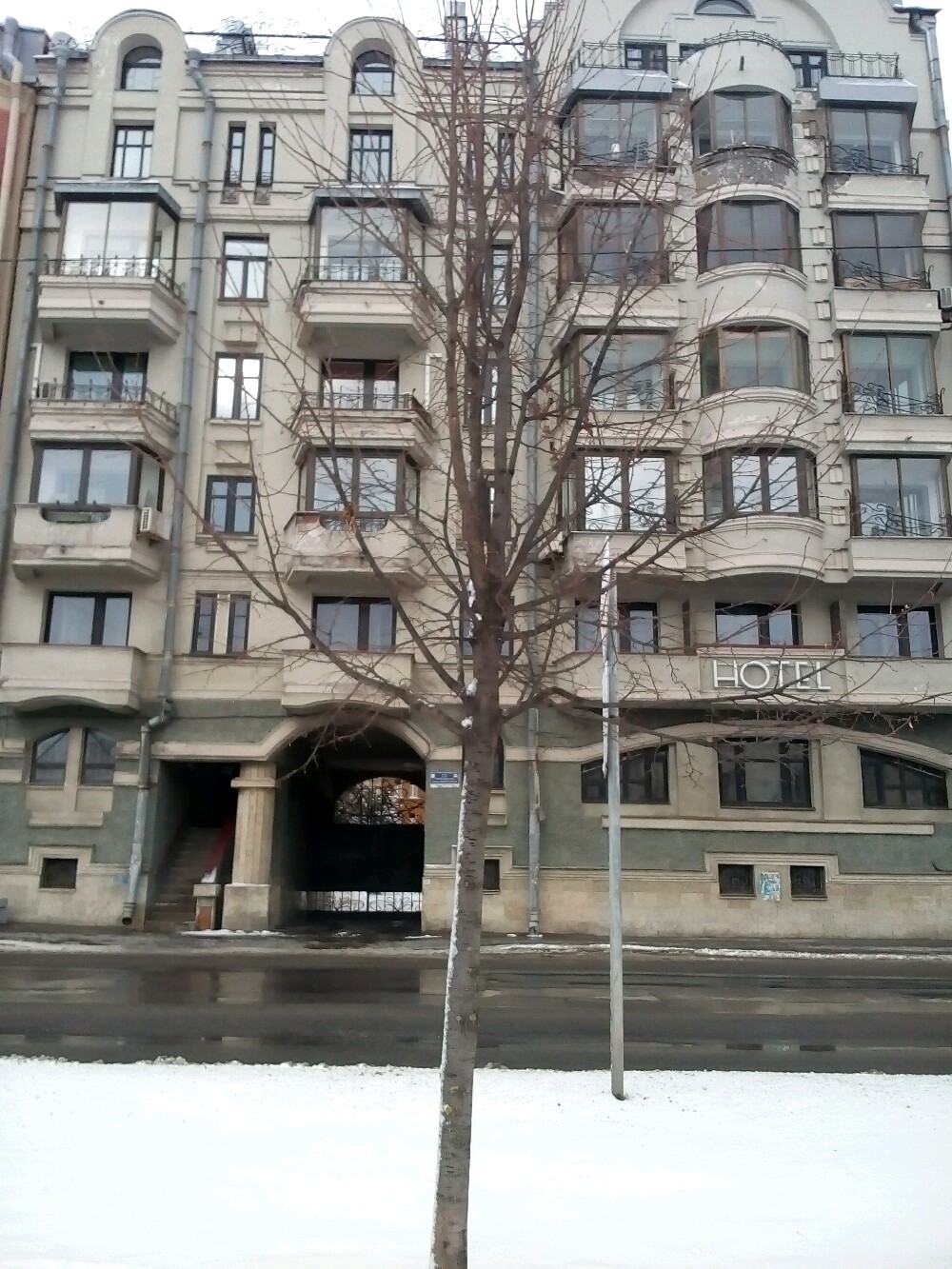 Фото Simple Bon Voyage