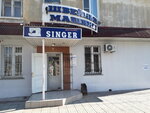 Singer (Khakasskaya ulitsa, 52) ، آلات خياطة وحياكة
