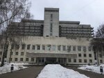 Moskovsky Oblastnoy Kardiologichesky tsentr (Frunze Street, 1), specialized hospital
