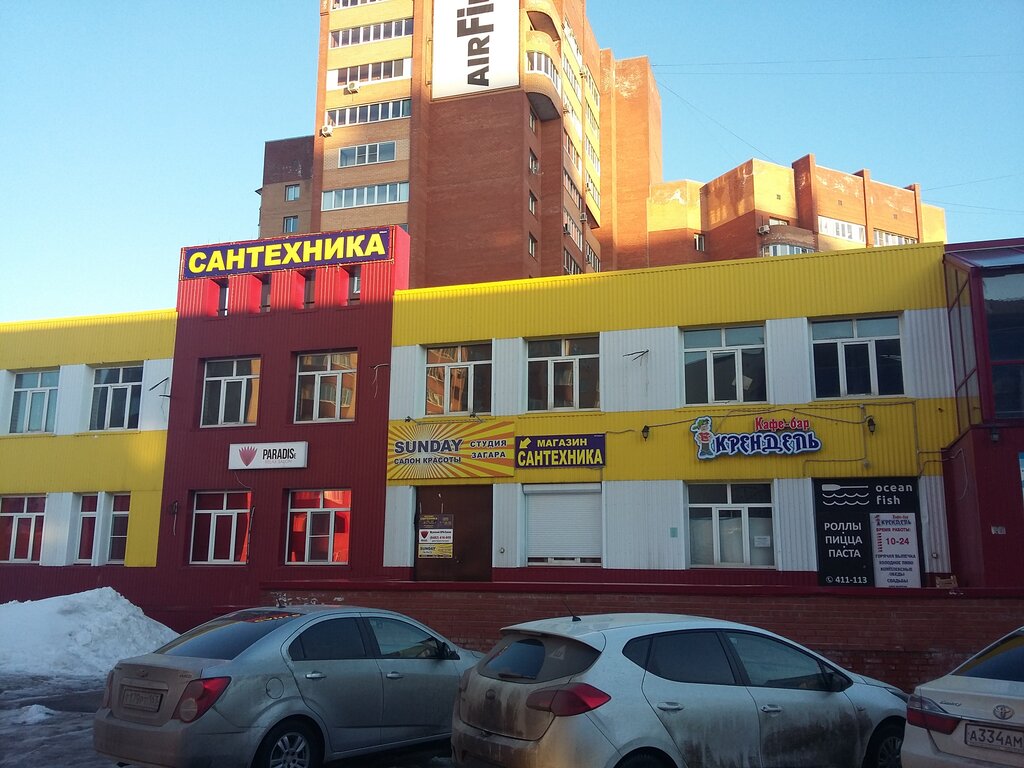 Магазин Сантехника, магазин сантехники, ул. 40 лет Победы, 9, Тольятти ...