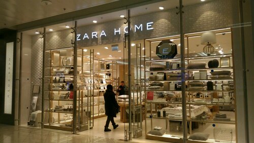 zara home maps