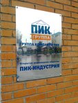 3smg.ru (Marshala Zhukova Avenue, 2), billboard manufacturers
