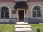 Favorit stroy (Industrialnaya Street, 9/20) ، شركة بناء