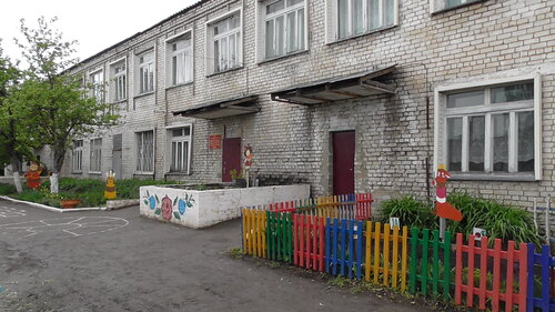 Детский сад, ясли МБДОУ детский сад Кв № 1 Солнышко, Нижегородская область, фото