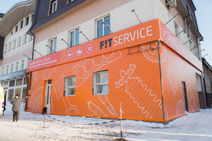 Fit Service (ул. Аэропорт, 1Б), автосервис, автотехцентр в Новосибирске