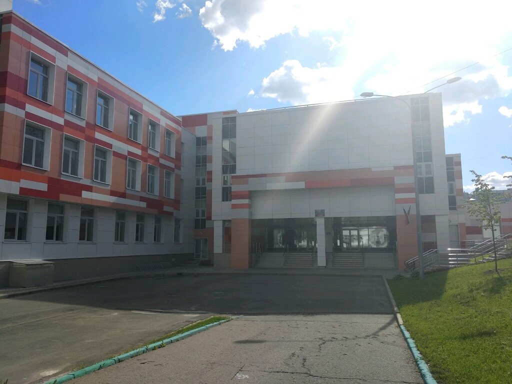 Школа 1158 Фото