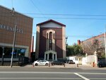 BTs Aronso (Elektrozavodskaya Street, 23с8), business center