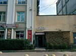 Produkty (Chugunnaya Street, 14) ، محل بقالة