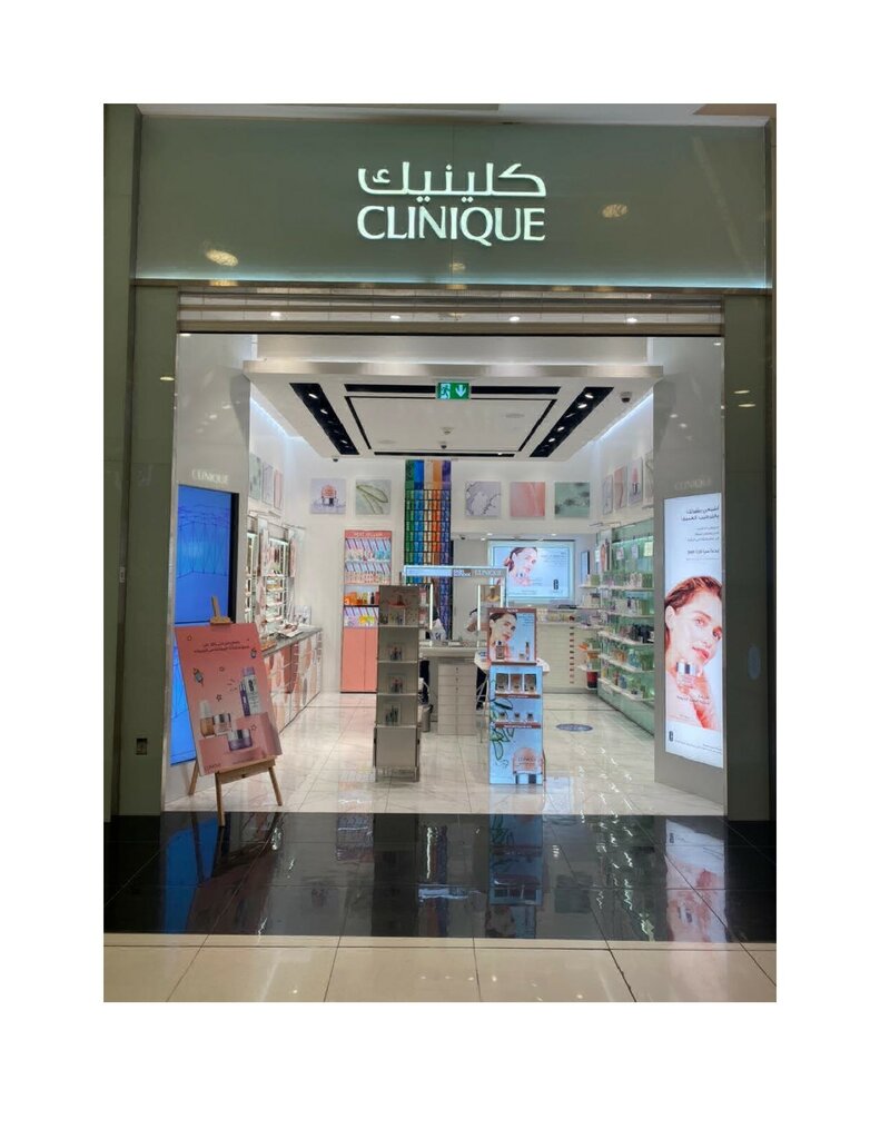 متجر بيع العطور ومستحضرات التجميل Clinique ، الرياض، صورة