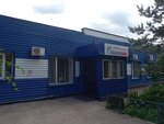 Gazprom avia (ulitsa Aeroport 2, 3А), airline